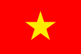 flag